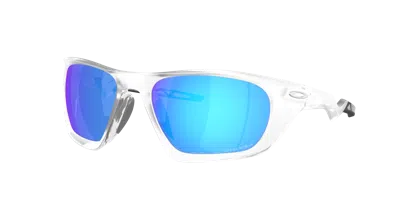 Oakley Man Sunglasses Oo9431 Lateralis In Prizm Sapphire