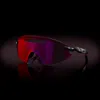 Oakley Mann Encoder™ Ellipse Solbriller In Black