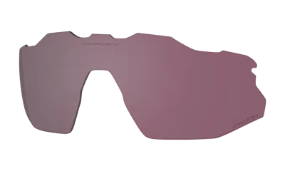 Oakley Radar® Ev Advancer Replacement Lenses