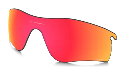 Oakley Mann Radarlock® Path® Replacement Lenses