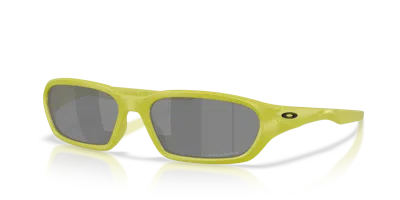 Oakley Mann Terraforma Solbriller In Green