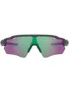 Oakley Mask Effect Sunglasses In Grey
