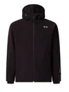 Oakley Matelasse Warm Shelljacket In Brown