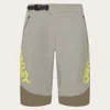 Oakley Maven Scrub Short In Mist