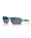 Oakley Men's 2.0 Xl Flak Sunglasses, Oo9188 In Matte Pacific