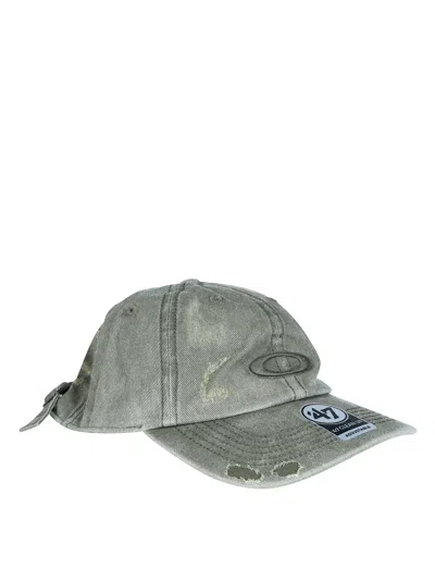 Oakley Men's '47 Reserve Distressed Cap In Green