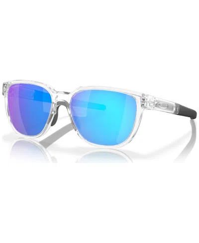 Oakley Men's Actuator Polarized Sunglasses, Mirror Oo9250 In Polished Clear