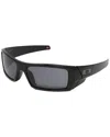Oakley Men's Gascan 60mm Sunglasses In Black