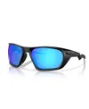 Oakley Men's Lateralis Sunglasses, Oo9431 In Matte Black