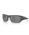 Oakley Man Sunglass Oo9486 Masseter In Steel