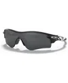 Oakley Men's Polarized Low Bridge Fit Sunglasses, Oo9206 Radarlock Path 38 In Black