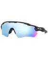 Oakley Men's Radar Path Polarized Sunglasses, Oo9208 38 In Matte Black Camo,prizm Deep Water Polari