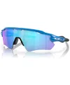 Oakley Radar Ev Path Oo9208 9208f1 In Matte Sapphire