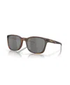 Oakley Man Sunglass Oo9018 Ojector In Brown