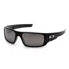 Oakley Men's Rectangular 60 Mm Polished Black Sunglasses