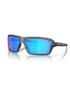 Oakley Man Sunglass Oo9129 Cables In Blue Steel