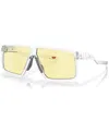 Oakley Helux Gaming Collection Sunglasses In Matte Clear