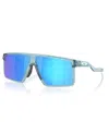 Oakley Men's Sunglasses, Helux Oo9285 In Transparent Stonewash