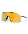 Oakley Men's Sunglasses, Sutro Oo9406 In Fortnite Midas