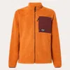 Oakley Mountain Fire Sherpa In Ginger
