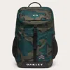 Oakley Mvp Road Trip Rc Backpack In B1b Camo Hunter