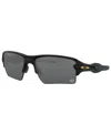 Oakley Nfl Collection Sunglasses, Jacksonville Jaguars Oo9188 59 Flak 2.0 Xl In Jax Matte Black,prizm Black
