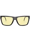 Oakley Nxtlvl Square-frame Sunglasses In Schwarz