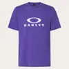 Oakley O Bark 2.0 In Purple