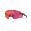 Oakley Encoder Sunglasses