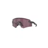 Oakley Encoder Ascend Oversize-frame Sunglases In Gray