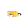 Oakley Encoder Strike Vented Oo9235 923506 In Yellow