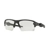 Oakley Flak 2.0 Xl Oo9188 918816 In White