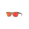 Oakley Frogskins Range Oo9284 928401 In Orange