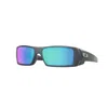 Oakley Gascan Oo9014 9014d4 In Blue