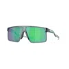 Oakley Helux Oo9285 928509 In Green