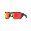 Oakley Lateralis Oo9431 943104