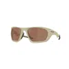 Oakley Man Sunglasses Oo9431 Lateralis In Brown