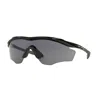Oakley M2 Frame Xl Oo9343 934301