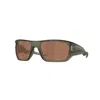 Oakley Man Sunglass Oo9486 Masseter In Green