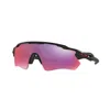 Oakley Sunglasses, Radar Ev Path Oo9208
