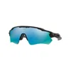Oakley Radar Ev Path Acetate Polarised Sunglasses