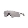 Oakley Radar Ev Path Oo9208 920894