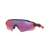 Oakley Sunglasses, Radar Ev Path Oo9208