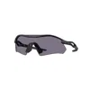 Oakley Radar Plate Oo9495d 949506 In Black
