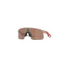 Oakley Resistor Oj9010 901017 In Brown