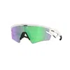Oakley Sphaera Slash Oo9499 949904 In Multi