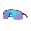 Oakley Sutro Lite Prizm Sapphire Rectangular Sunglasses Oo9463-946306-39