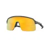 Oakley Sutro Lite Sunglasses
