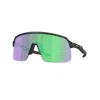 Oakley Man Sunglass Oo9465 Sutro Lite Sweep In Multi