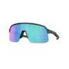 Oakley Sutro Lite S Mirrored Sunglasses In Blue